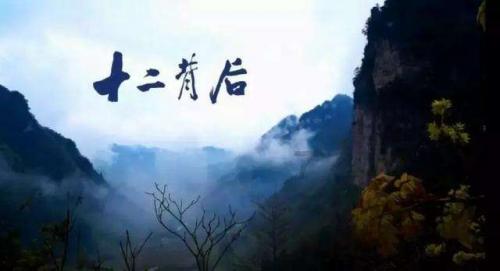 沉睡之间