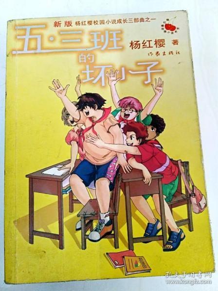 美国务院：布林肯下周将出访非洲四国