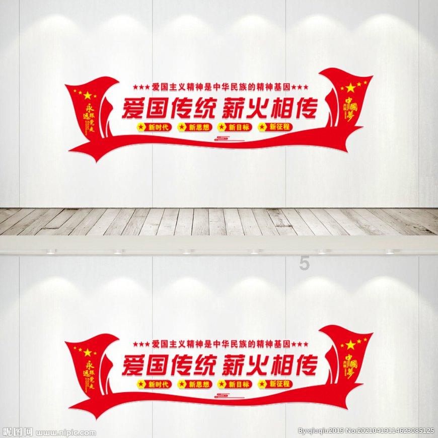 十六岁那年的一株月季花 阅读答案 作者：佚名游戏画面
