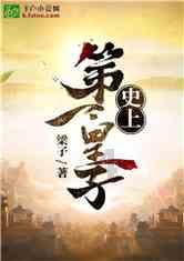 人大代表参加代表团分组审议